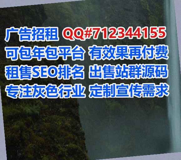 吕梁代怀设计公司
